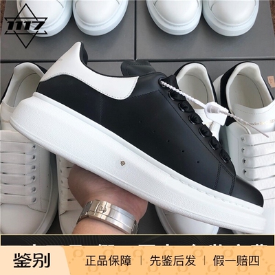 Alexander麦昆黑面小白鞋