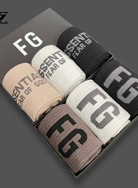 FOG袜子男长袜中筒袜女FEAR OF GOD高街ESSENTIALS纯棉运动小腿袜