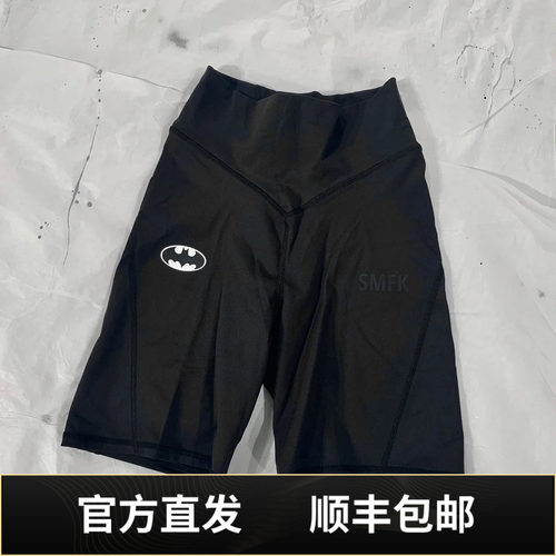 顺丰包邮SMFK暗黑骑士自行车短裤石墨黑运动裤卫裤休闲裤打底裤