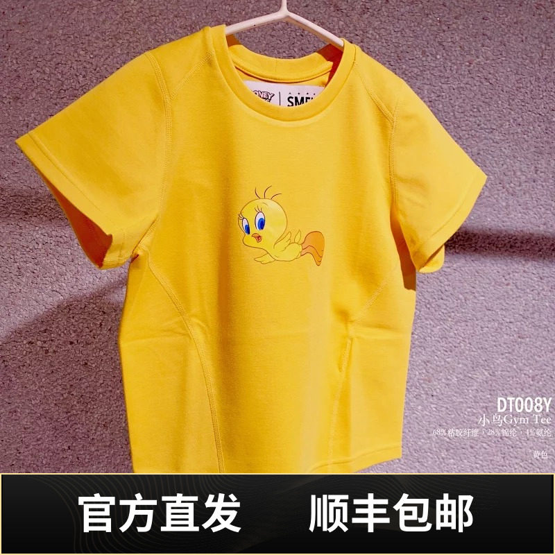 顺丰包邮SMFK华纳合作款小鸟崔弟gym黄色短袖T恤tee