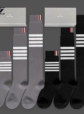 正确版tb袜子女长筒袜过膝袜中筒袜男jk纯棉运动堆堆袜小腿袜春夏