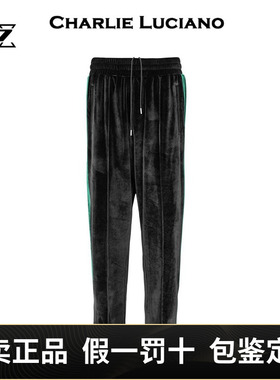 Charlie Luciano丝绒裤子cl高街垂感宽松休闲运动长裤男女潮牌