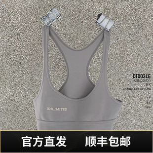 顺丰包邮SMFK无限运动背心银灰背心吊带