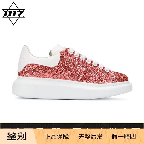 mcq亚历山大麦昆白尾男鞋