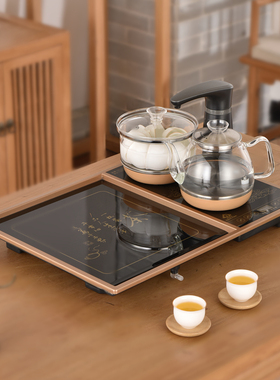 嵌入式一体茶盘全自动上水整套茶具套装玻璃镶嵌家用小茶台53x38