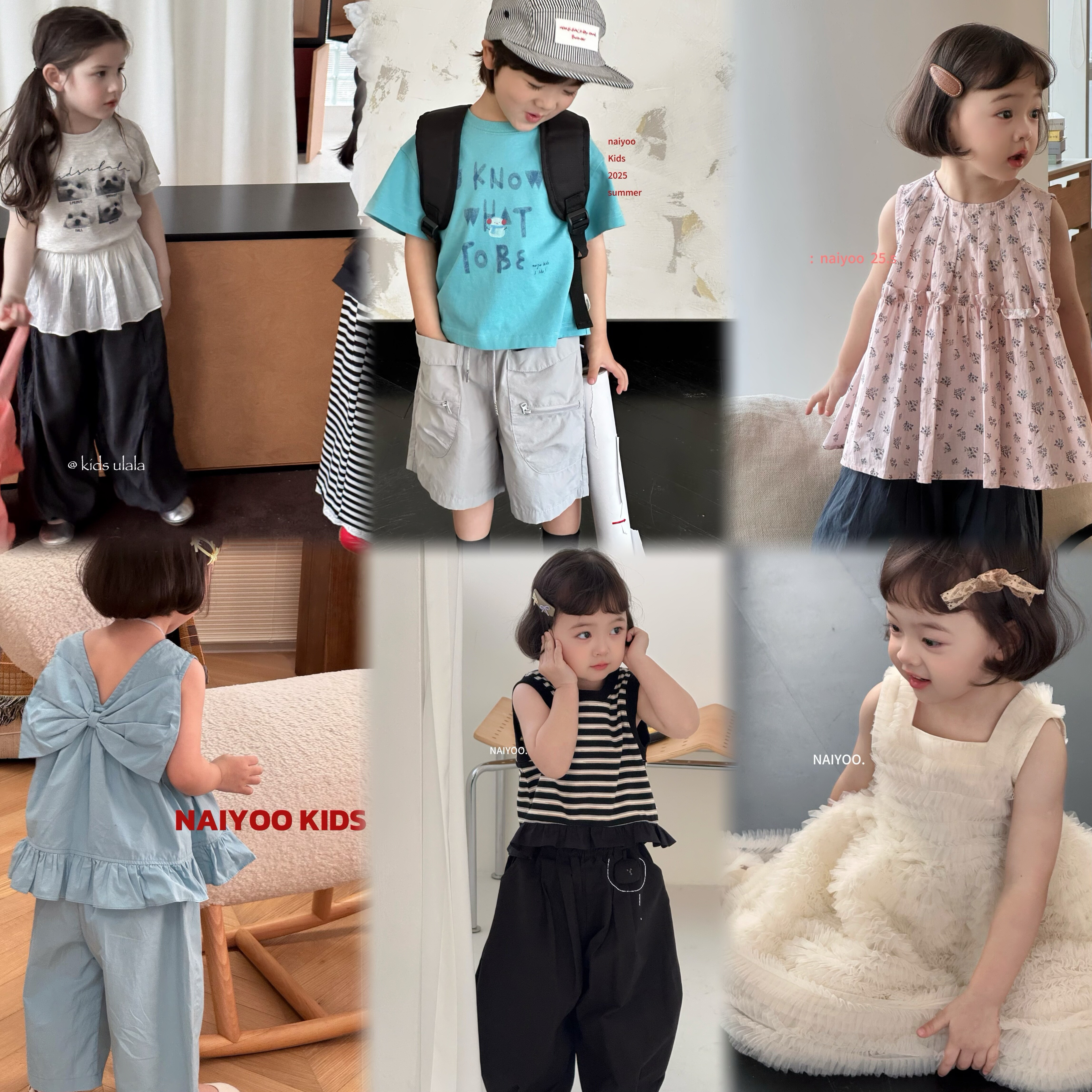 奶油Ula子草ji小童韩系可爱卡通春夏秋上衣T恤衣服裤