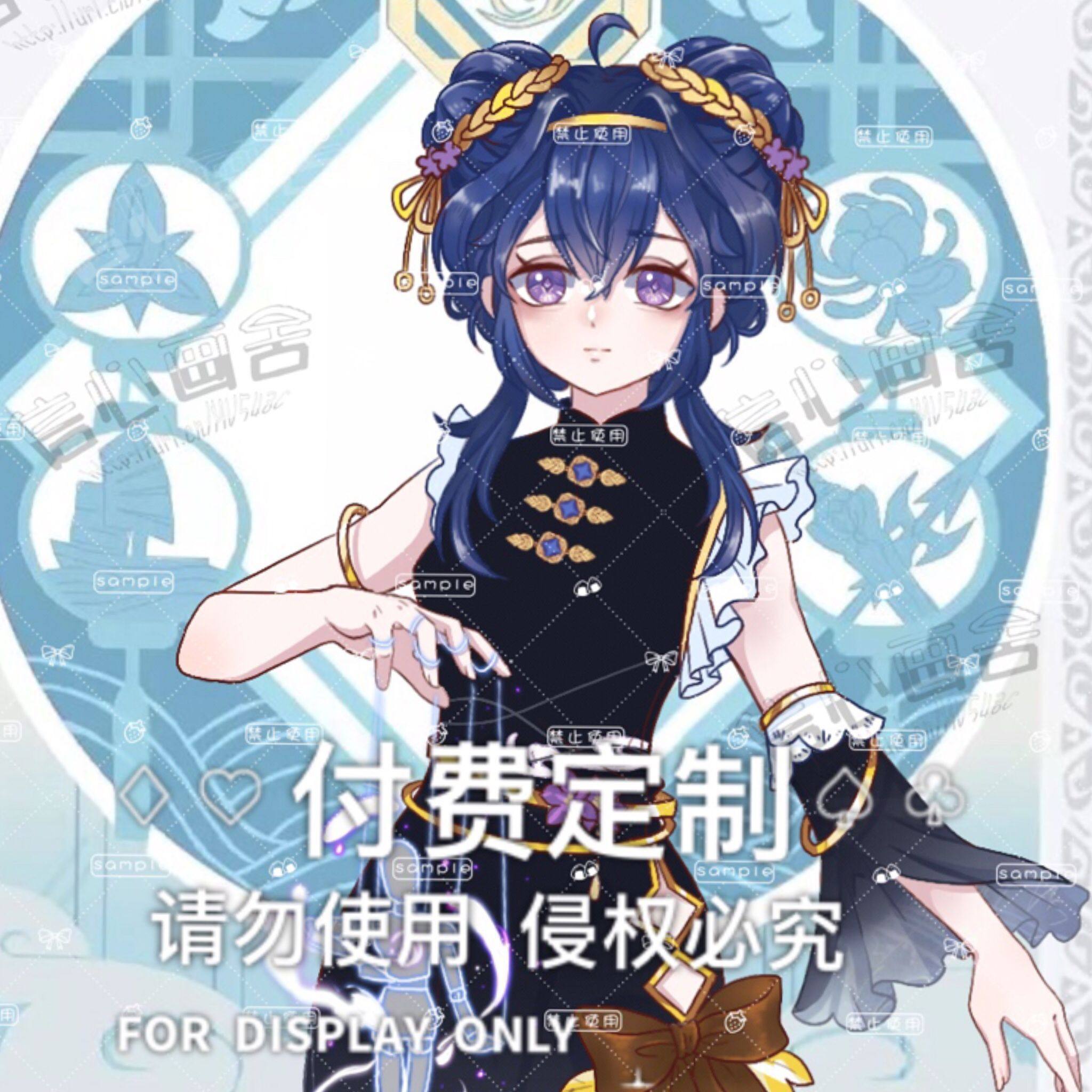 原神oc人设定制梦女立绘仿官方画风插画卡通日系约稿绘制服设游戏