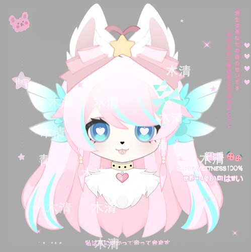 kig系兽设定制兽装兽头设计头像约稿furry兽人代画福瑞接稿兽耳