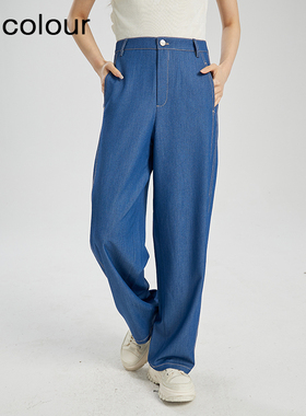 oldcolour夏季新款复古气质蓝色休闲高腰显瘦直筒长裤女Q220708A1