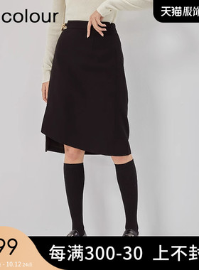 oldcolour冬新款黑色高腰显瘦包臀中长款半身裙女O41063345