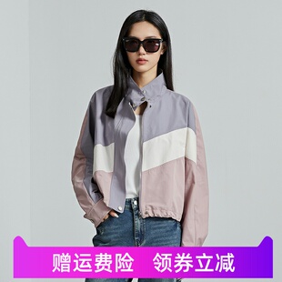 oldcolour秋季新款休闲短款风衣女撞色设计感气质外套女P320406A1