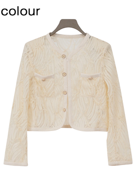 oldcolour欧珂春季时尚商场同款纯色长袖短外套女Q140407A1