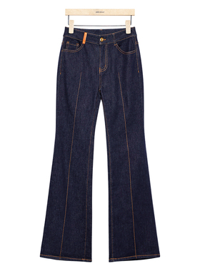 oldcolour蓝色牛仔裤春季新款复古高腰气质长款微喇裤女P13113105