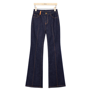 oldcolour蓝色牛仔裤春季新款复古高腰气质长款微喇裤女P13113105