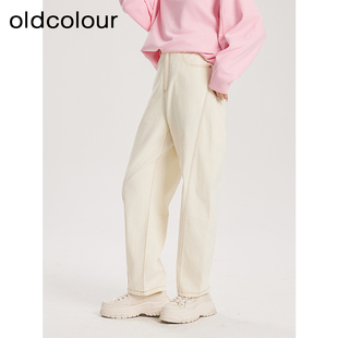 oldcolour春季新品时尚纯色气质百搭水洗牛仔长裤女Q131106A1