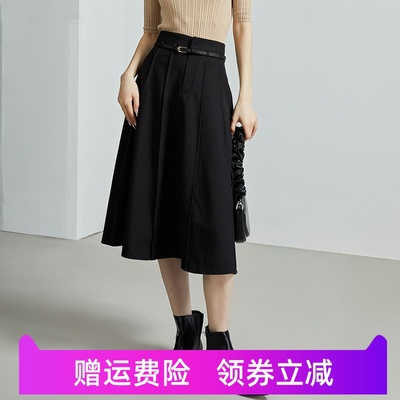 oldcolour秋季新款中长款通勤收腰显瘦百褶半身裙字女P310607A1