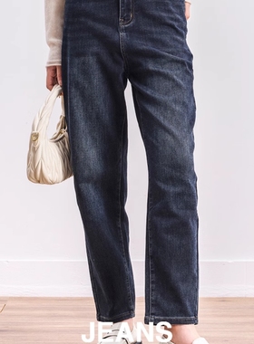 oldcolour冬季新品遮胯显瘦时尚百搭水洗牛仔长裤女BQ411102A1