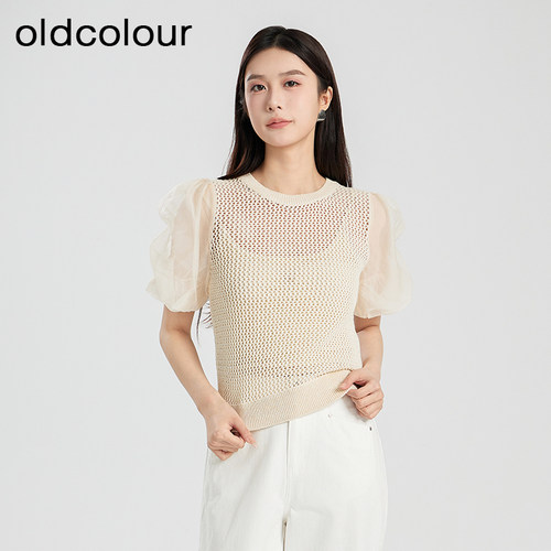 oldcolour夏季新款设计感泡泡袖镂空网状短款套头上衣女Q230507A1