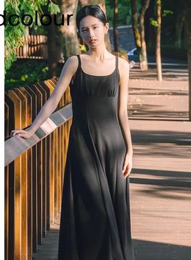 oldcolour秋季新款黑色吊带连衣裙女法式茶歇气质裙女BQ311011A1