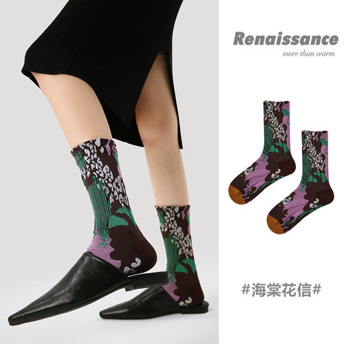 renaissance女袜文艺女