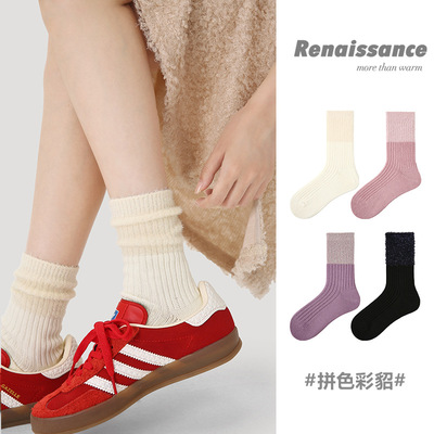 renaissance女袜秋冬保暖女