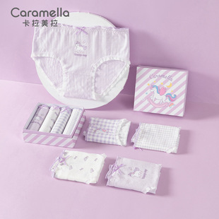 caramella卡拉美拉内裤礼盒女士纯棉三角裤少女短裤内裤防菌透气