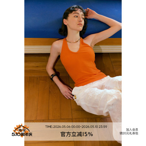 SEEKSIMPLE 天丝麻棉抗菌透气 工字U型遮副乳挂脖收腰背心上衣