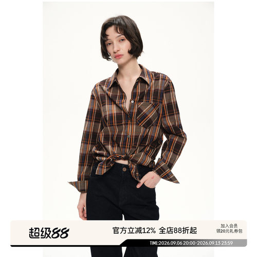 SEEKSIMPLE 高密纯棉材质|宽松挺括|休闲格纹正肩长袖衬衫D0212