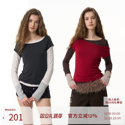 SEEKSIMPLE 莱赛尔天丝上衣拼色叠穿修身两件套内搭T恤女2025早春