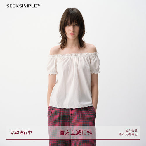 SEEKSIMPLE 花边抽褶泡泡袖短袖上衣