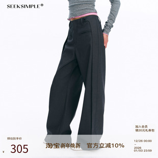 黑色宽松显瘦直筒长裤 SEEKSIMPLE 秋冬低腰侧边搭片阔腿休闲西裤