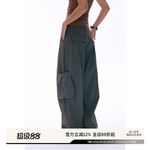 SEEKSIMPLE 吸湿速干面料|雨林漫步bi备|大口袋气球休闲裤D0530