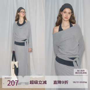 高质感莱赛尔挂脖露肩荡领假两件一字领长袖 SEEKSIMPLE t恤上衣