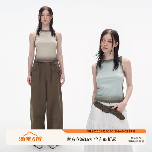 晕染一字领晕染一字领刺绣背心