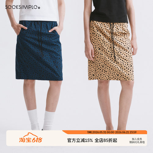 SEEKSIMPLE 日本进口纯棉斑点复古直筒抽绳半身裙