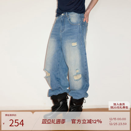 SEEKSIMPLE 100棉水洗手工破洞宽松直筒阔腿中腰显瘦廓形牛仔裤