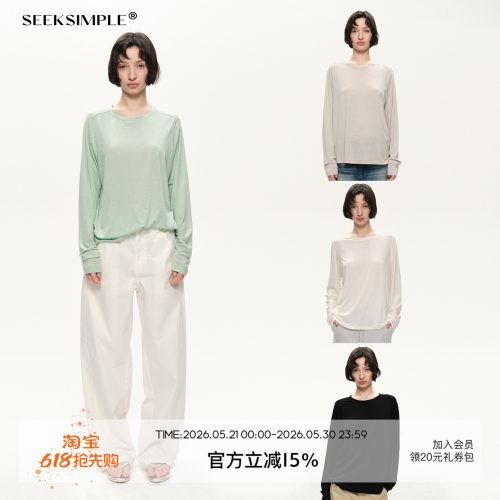 SEEKSIMPLE 呼吸感质料|宽松版型|肩袖结构设计长袖面膜T恤上衣