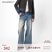 女宽松显瘦休闲裤 SEEKSIMPLE 中低腰复古洗水浅蓝直筒牛仔裤 D0564