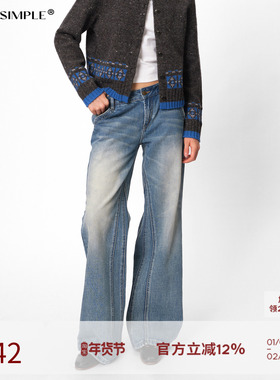 SEEKSIMPLE 中低腰复古洗水浅蓝直筒牛仔裤女宽松显瘦休闲裤D0564