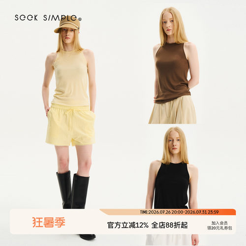 SEEKSIMPLE 桑蚕丝莱赛尔 高弹亲肤挂脖宽松无袖T恤背心上衣