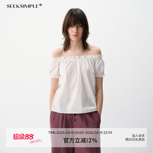 SEEKSIMPLE 花边抽褶泡泡袖短袖上衣