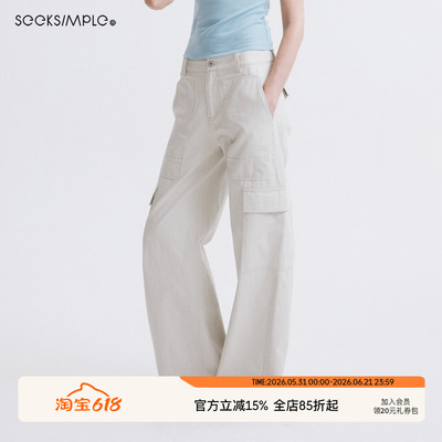 SEEKSIMPLE 高支精梳棉 浅灰色中低腰休闲阔腿直筒工装裤