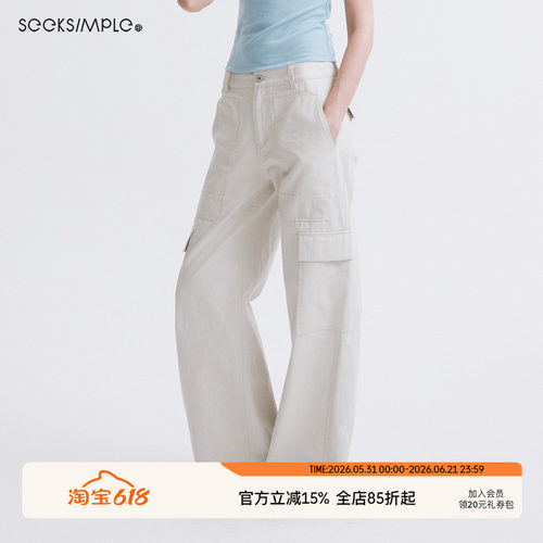 SEEKSIMPLE 高支精梳棉 浅灰色中低腰休闲阔腿直筒工装裤