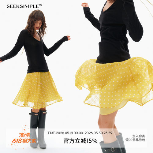 SEEKSIMPLE 进口波点面料|伞摆飘逸|印花肌理中长A字半裙