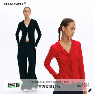 V领立体花边针织开衫 线衫 秋季 口长袖 短外套 荷叶卷边袖 SEEKSIMPLE