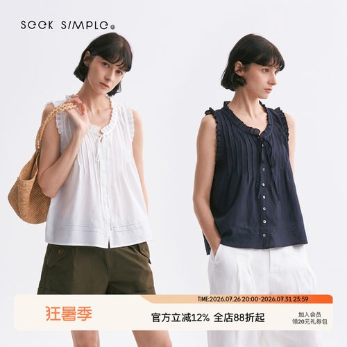 SEEKSIMPLE 桑蚕丝混纺 花边细褶系带无袖娃娃衫上衣D0226