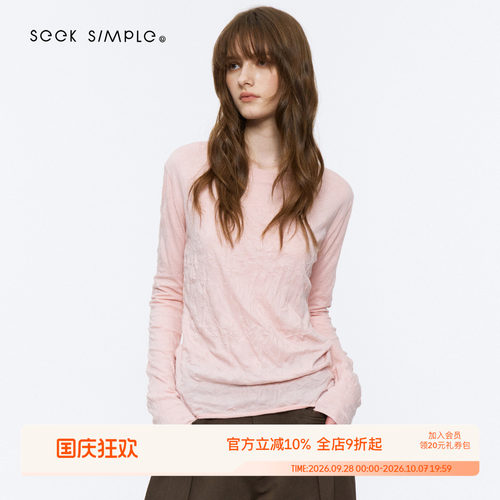 SEEKSIMPLE 韩国进口 不规则褶皱圆领卷边微宽松长袖T恤上衣