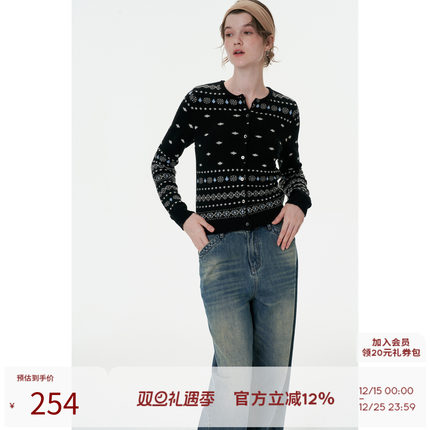 SEEKSIMPLE 复古提花羊毛针织开衫圆领花色费尔岛毛衣女2024秋冬