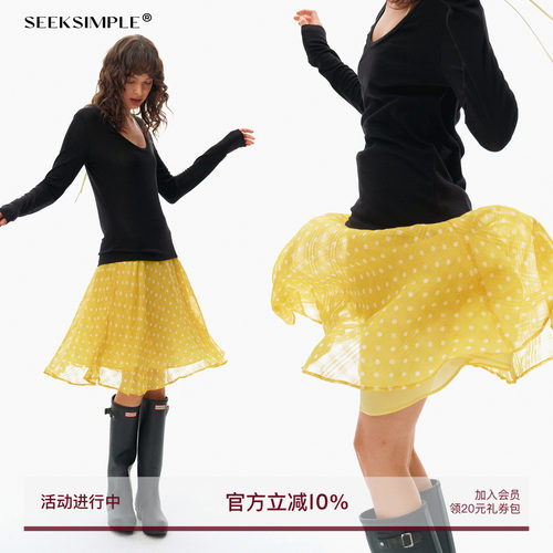 SEEKSIMPLE 进口波点面料|伞摆飘逸|印花肌理中长A字半裙