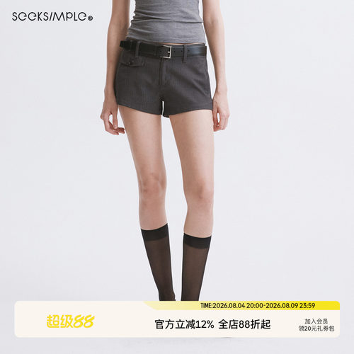 SEEKSIMPLE 羊毛混纺 经典挺阔质感低腰条纹西装短裤D0599